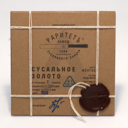 Сусальное Золото (1.25) желтое | 91.5х91.5 | 5 листов | 1 книжка